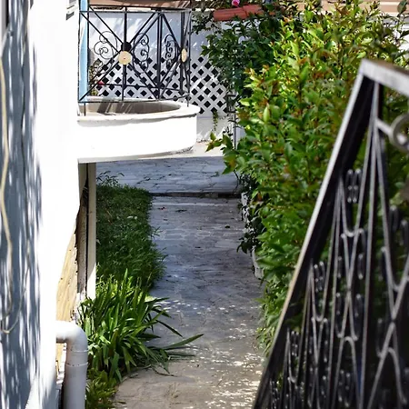 George's Διαμέρισμα *